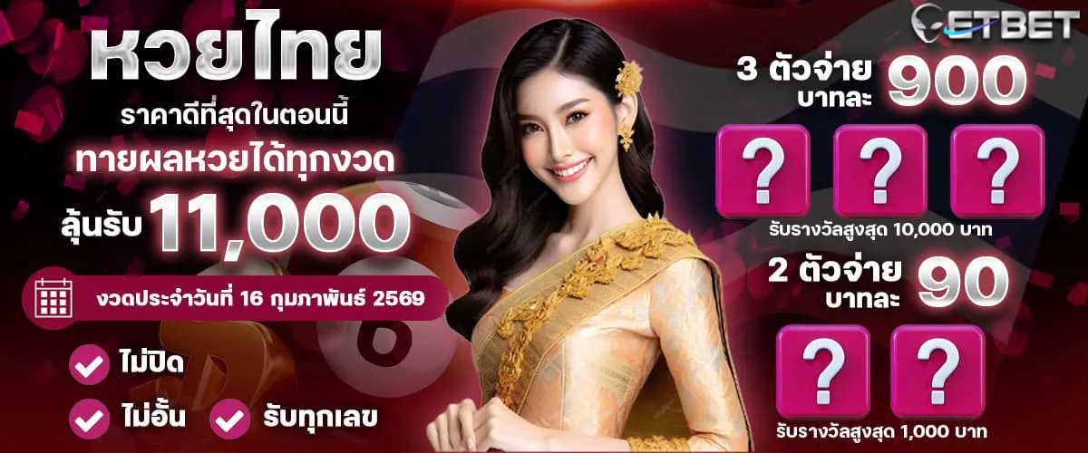 1770540383783-4dfa6bda-ba59-48a4